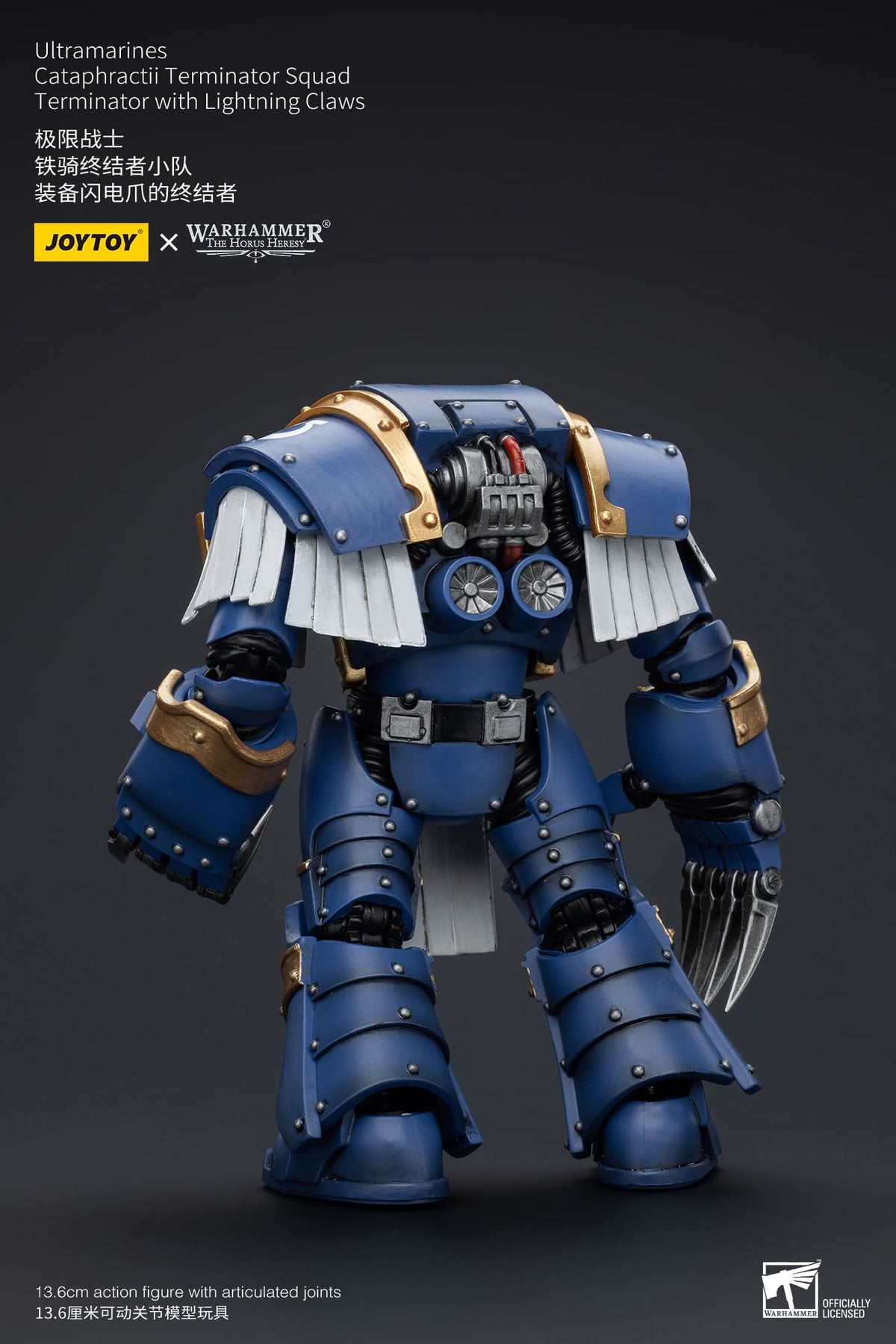 Joytoy: Ultramarines Cataphractii Terminator Squad Terminator with Lightning Claws