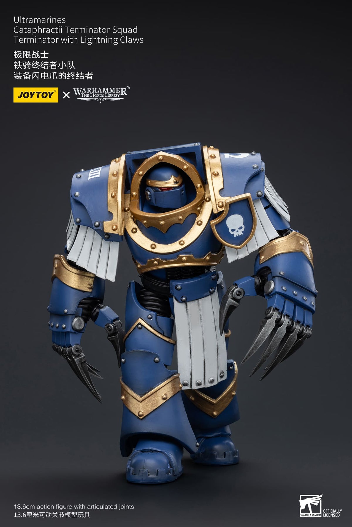 Joytoy: Ultramarines Cataphractii Terminator Squad Terminator with Lightning Claws