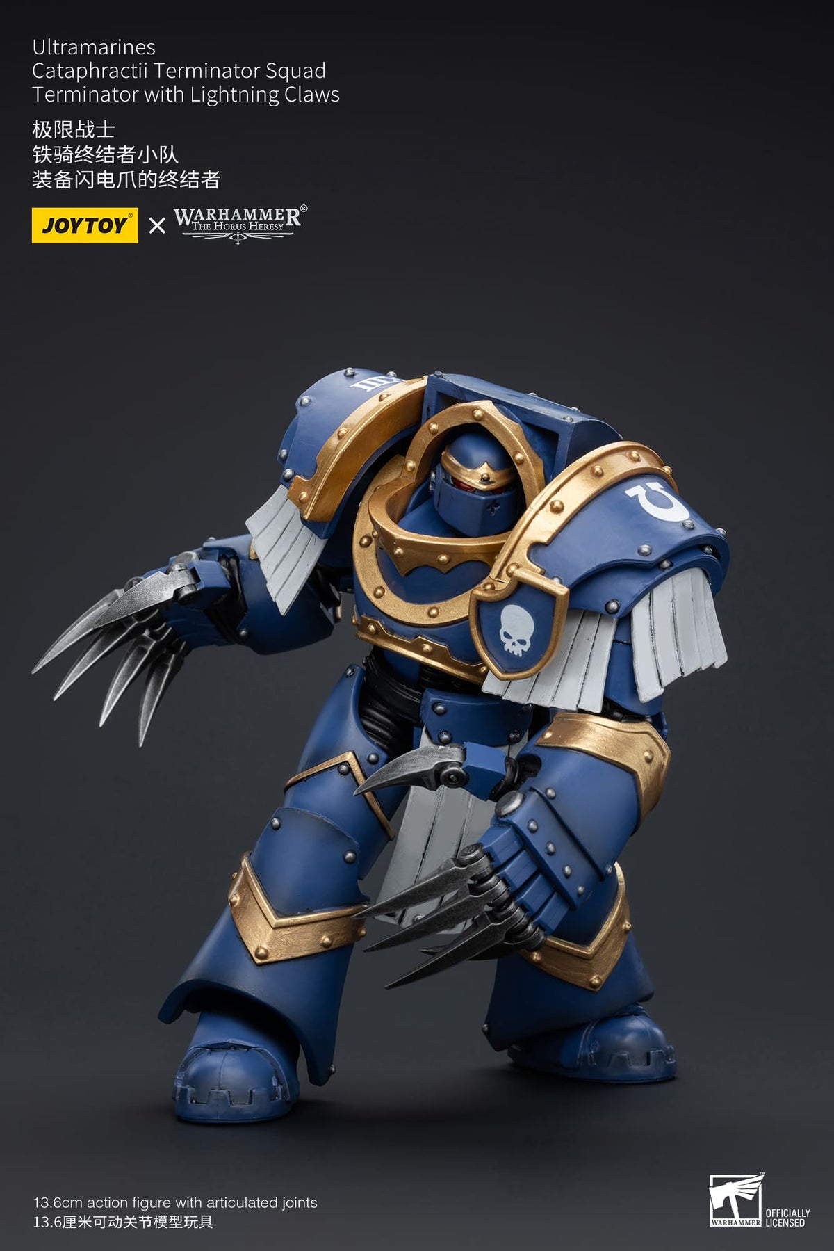 Joytoy: Ultramarines Cataphractii Terminator Squad Terminator with Lightning Claws
