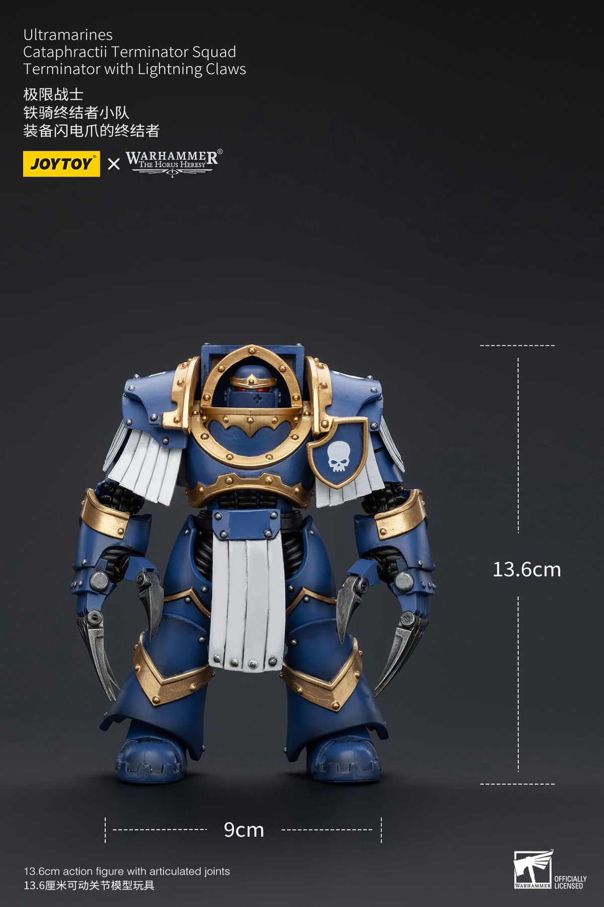 Joytoy: Ultramarines Cataphractii Terminator Squad Terminator with Lightning Claws