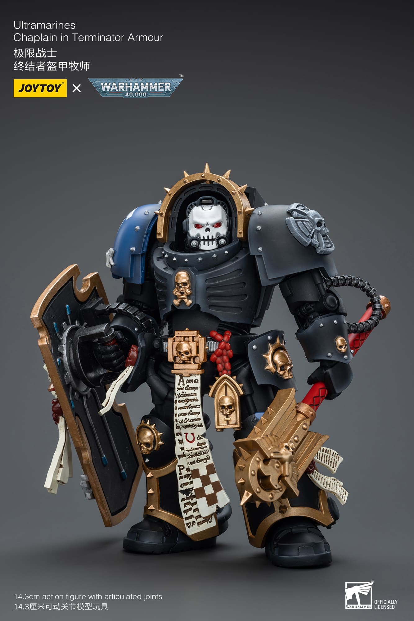 Joytoy: Ultramarines Chaplain in Terminator Armour