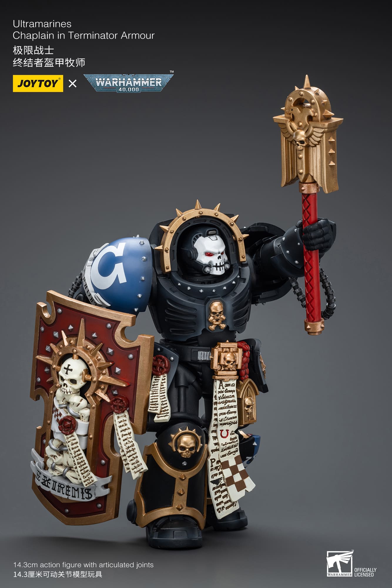 Joytoy: Ultramarines Chaplain in Terminator Armour