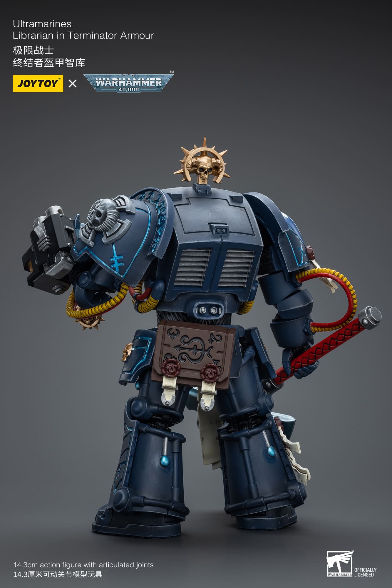 Joytoy: Ultramarines Librarian in Terminator Armour