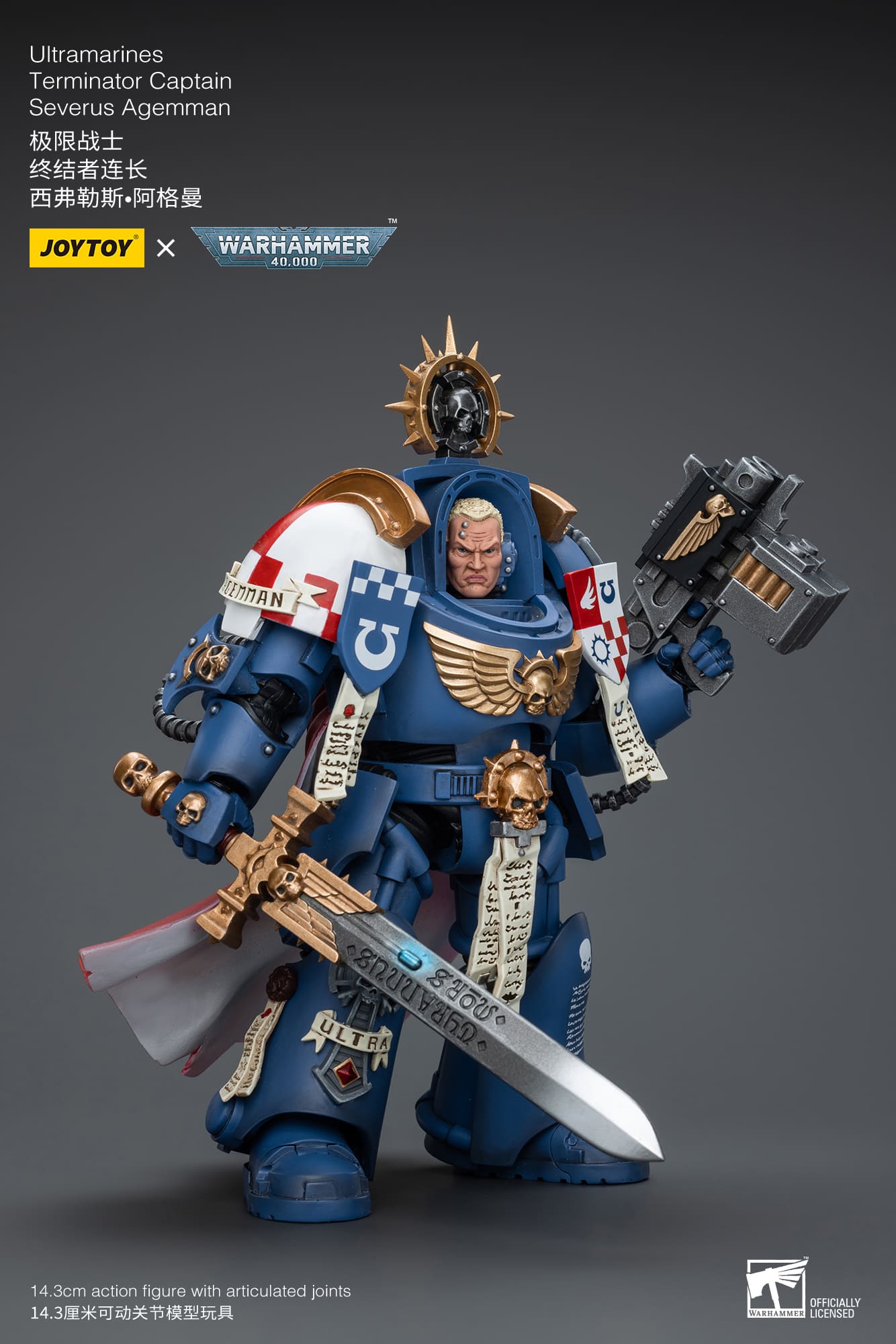 Joytoy: Ultramarines Terminator Captain Severus Agemman