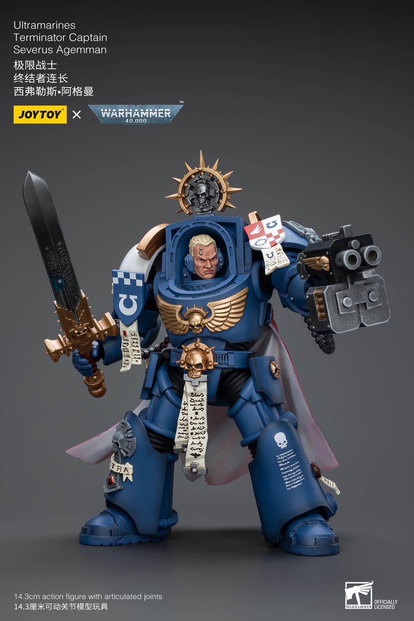 Joytoy: Ultramarines Terminator Captain Severus Agemman