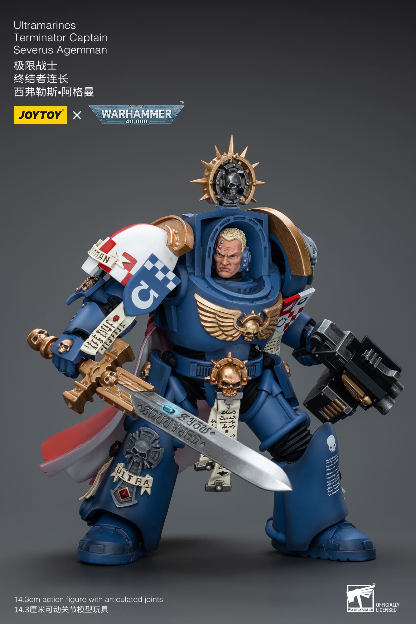 Joytoy: Ultramarines Terminator Captain Severus Agemman