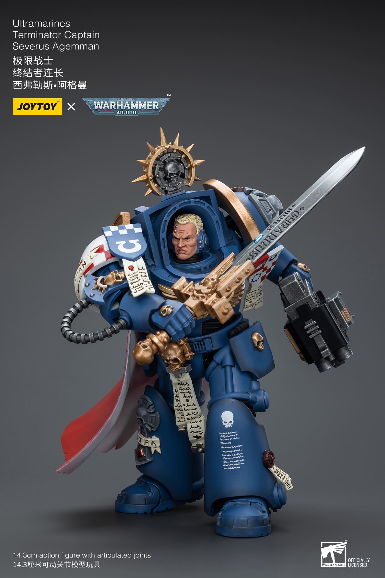 Joytoy: Ultramarines Terminator Captain Severus Agemman