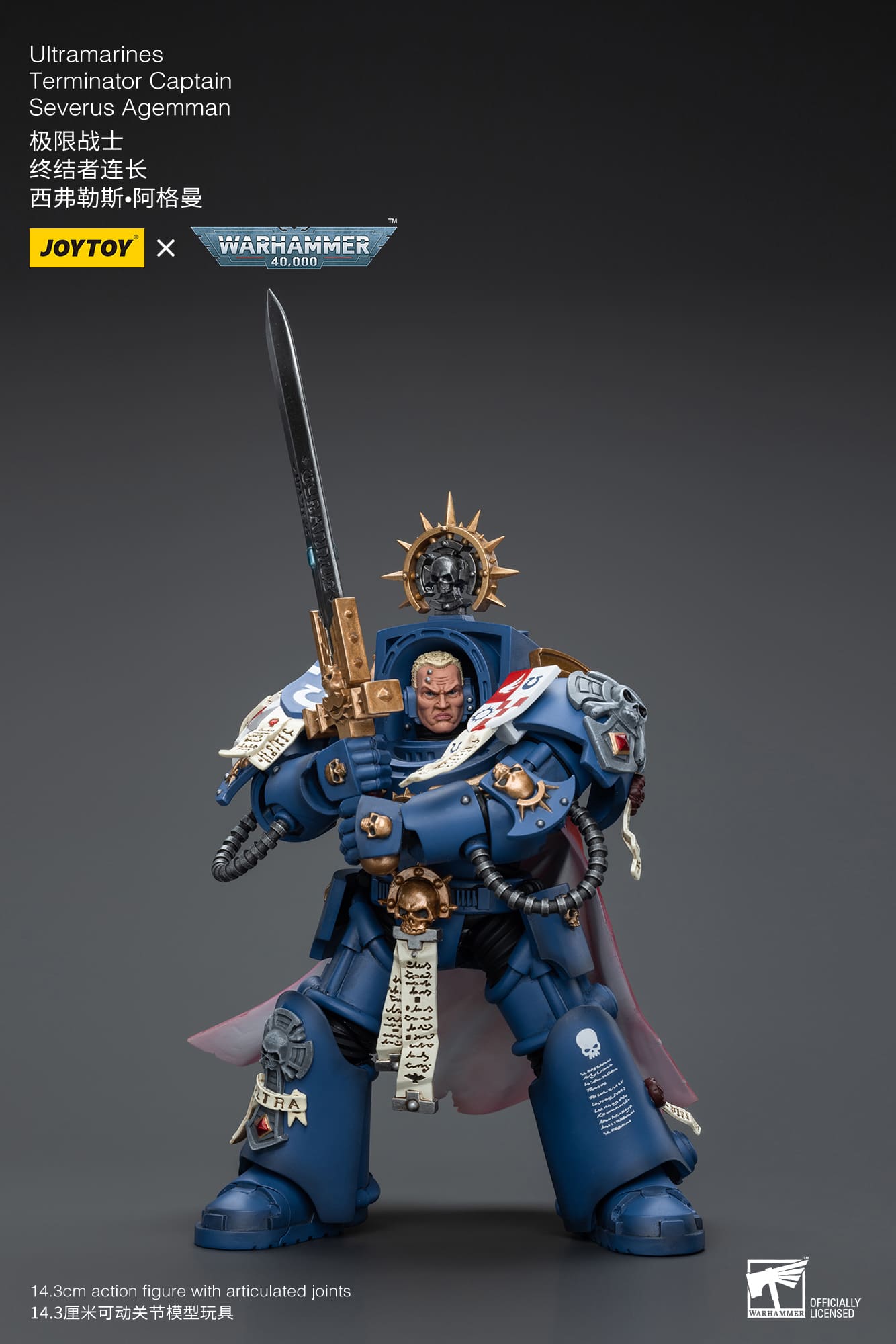 Joytoy: Ultramarines Terminator Captain Severus Agemman
