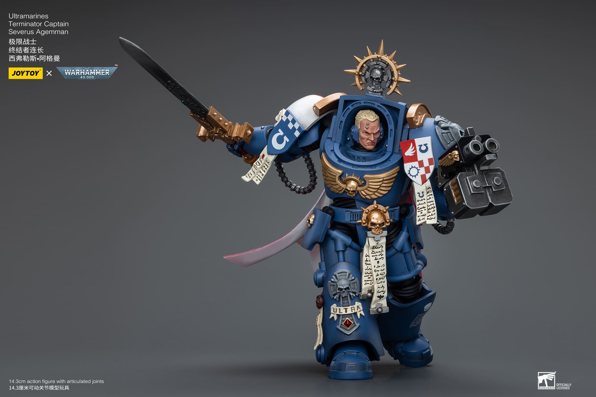 Joytoy: Ultramarines Terminator Captain Severus Agemman