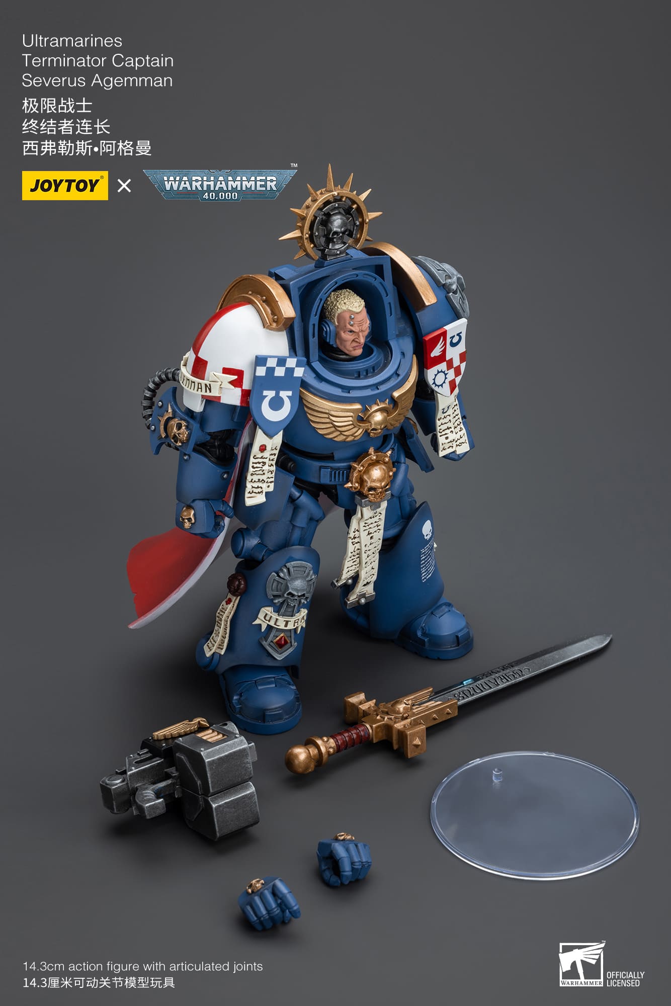 Joytoy: Ultramarines Terminator Captain Severus Agemman
