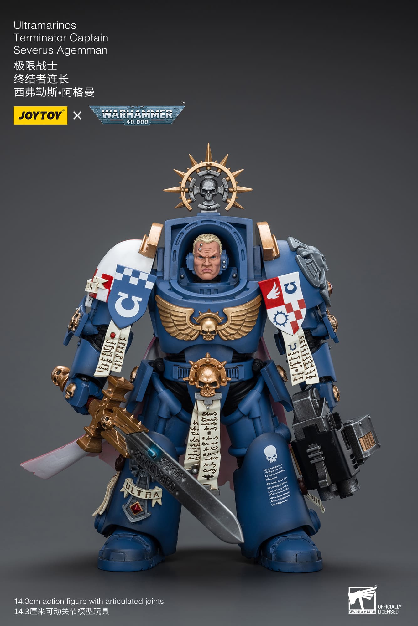 Joytoy: Ultramarines Terminator Captain Severus Agemman