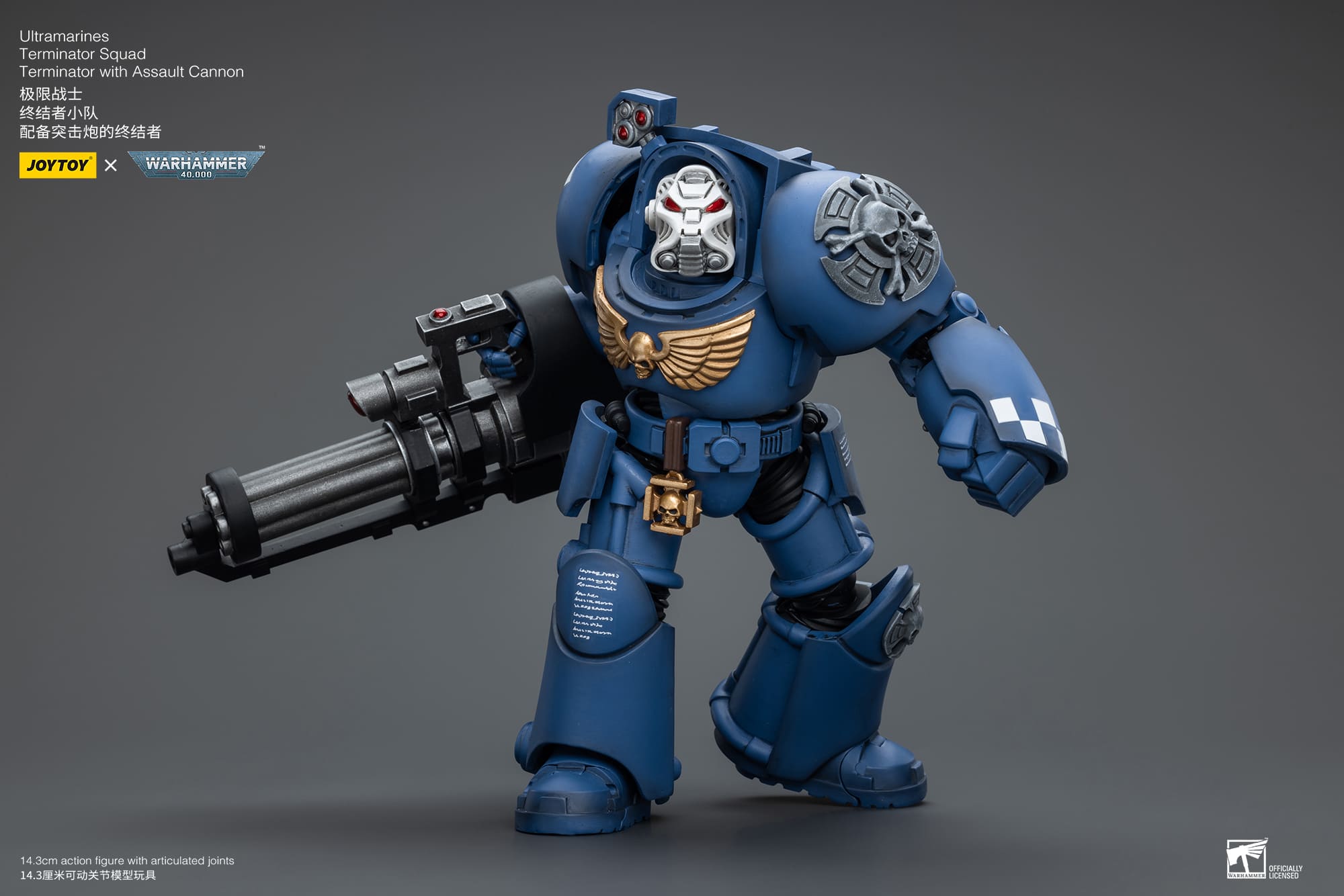 Joytoy: Ultramarines Terminator Squad Terminator with Assault Cannon