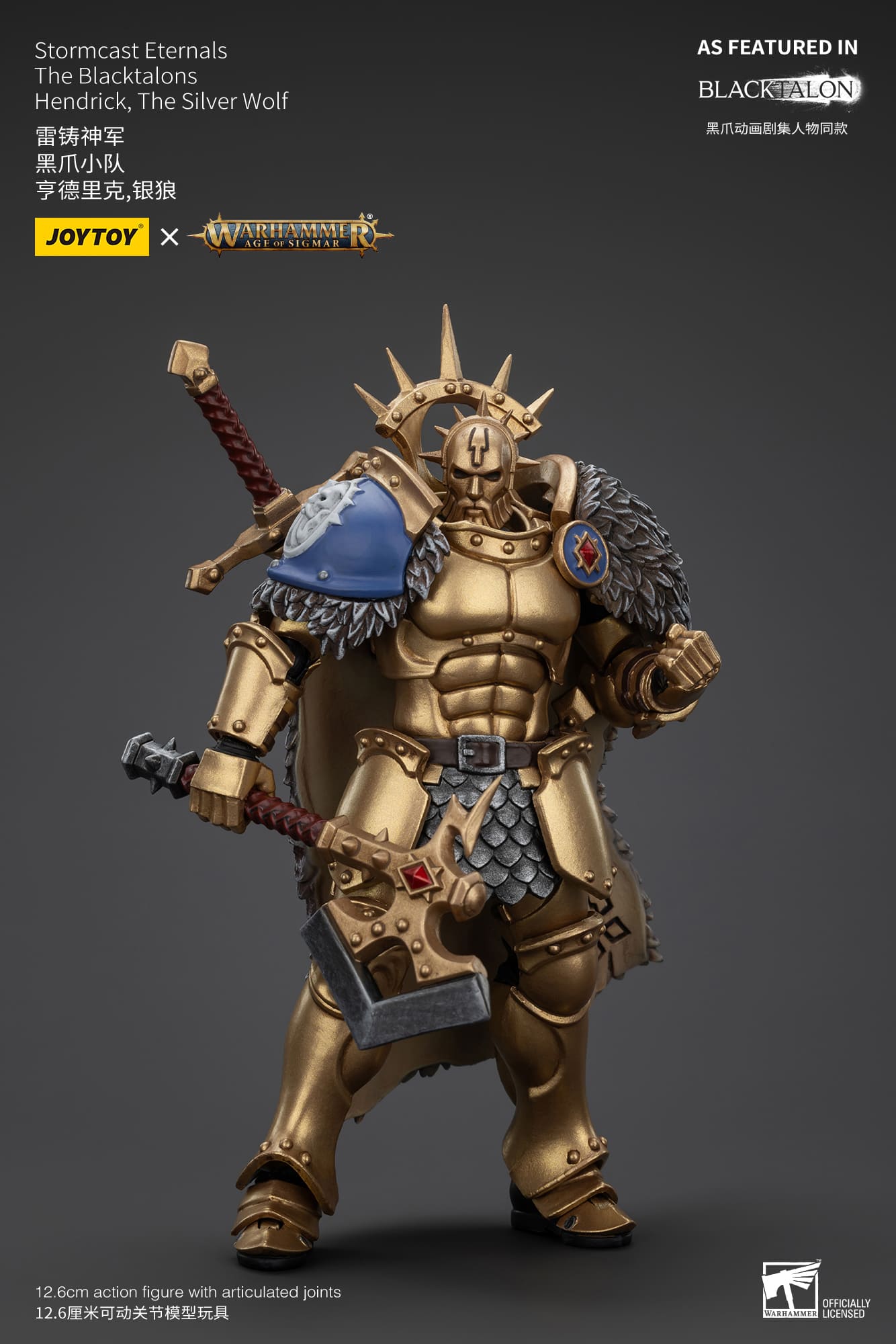 Joytoy: Stormcast Eternals The Blacktalons Hendrick, The Silver Wolf