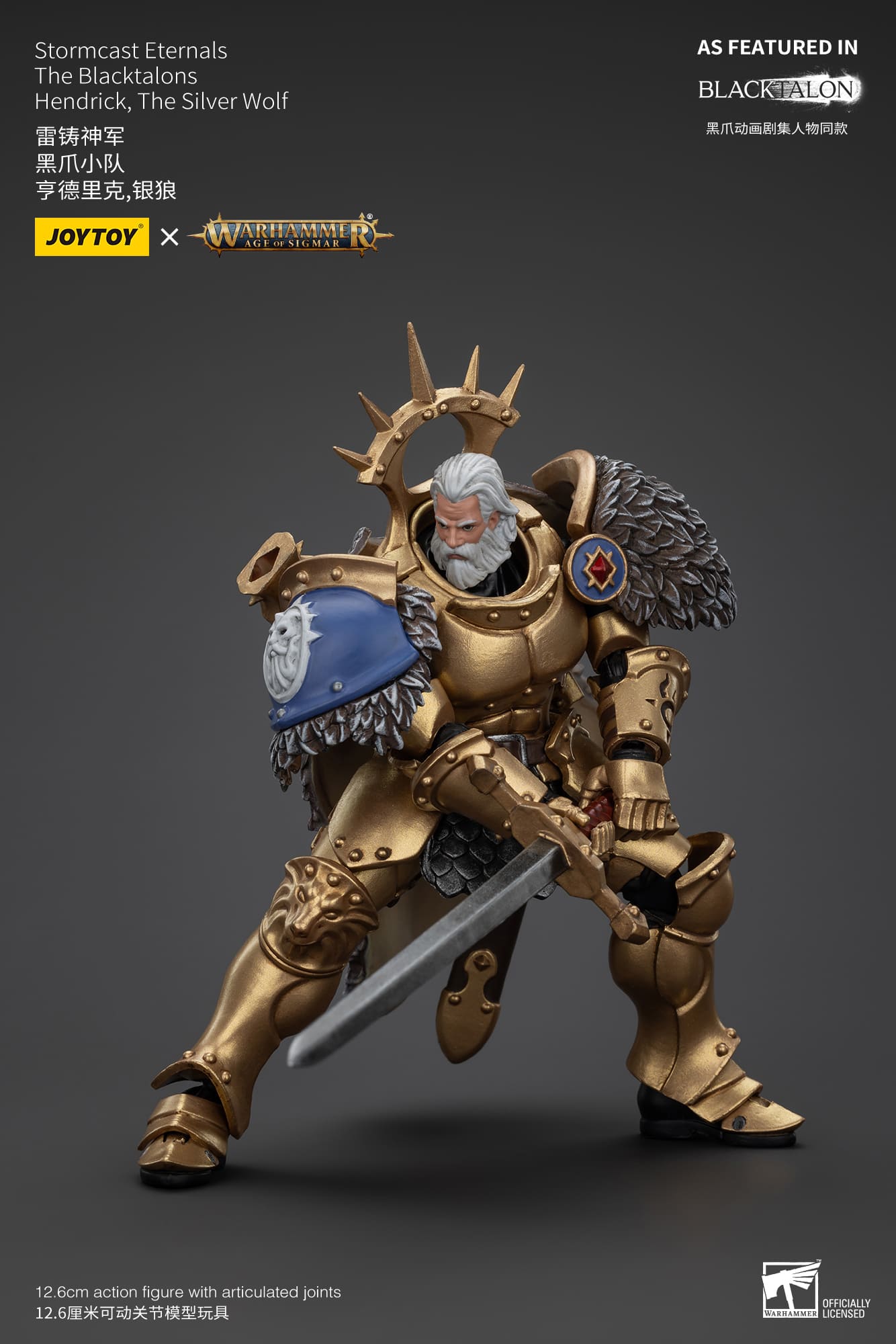 Joytoy: Stormcast Eternals The Blacktalons Hendrick, The Silver Wolf