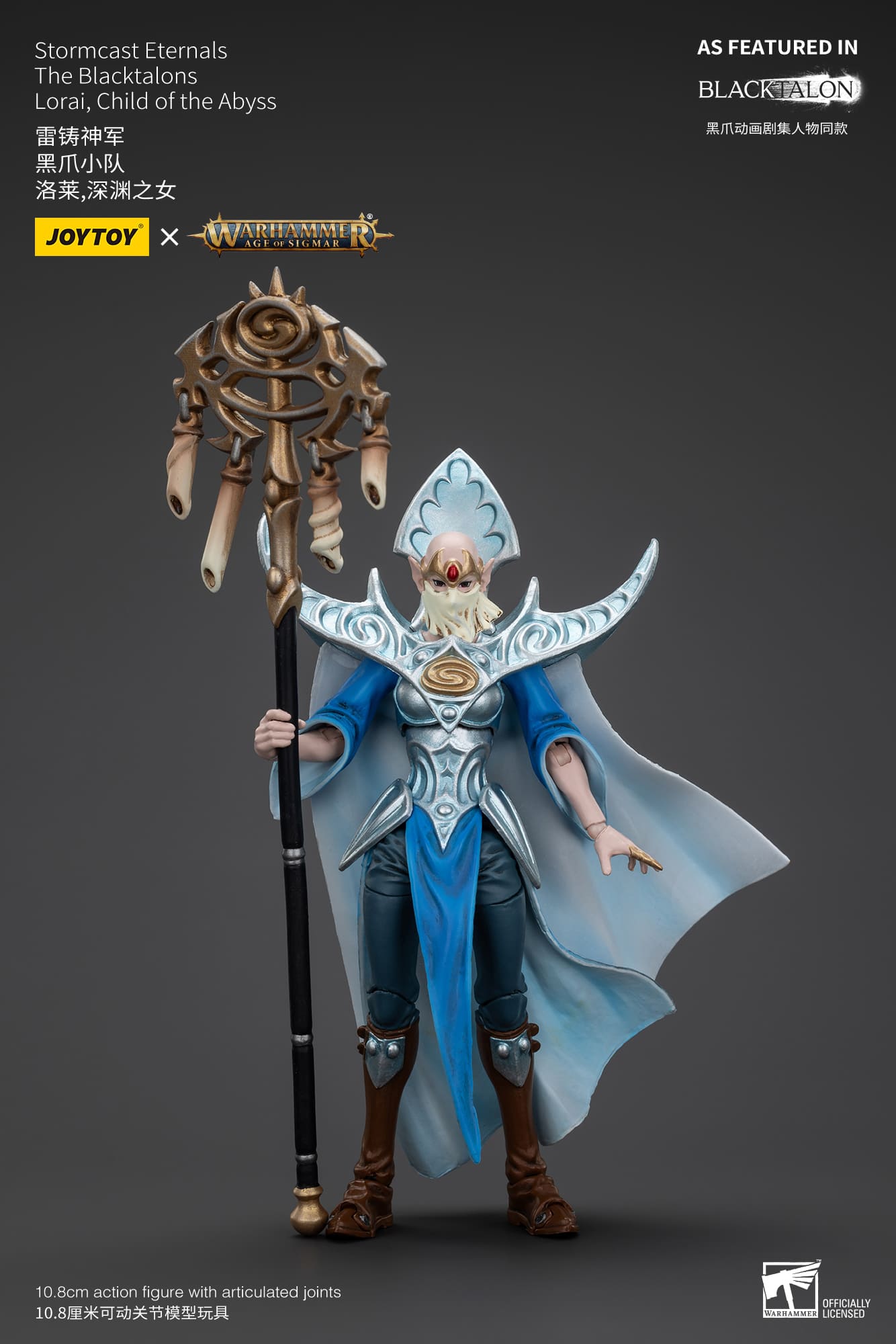 Joytoy: Stormcast Eternals The Blacktalons Lorai, Child of the Abyss
