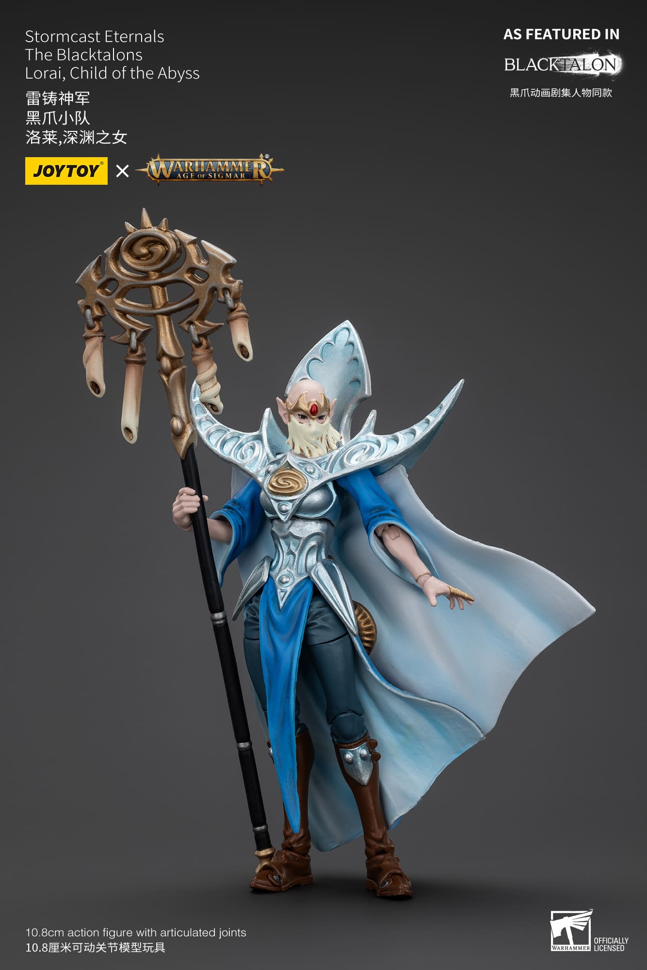 Joytoy: Stormcast Eternals The Blacktalons Lorai, Child of the Abyss