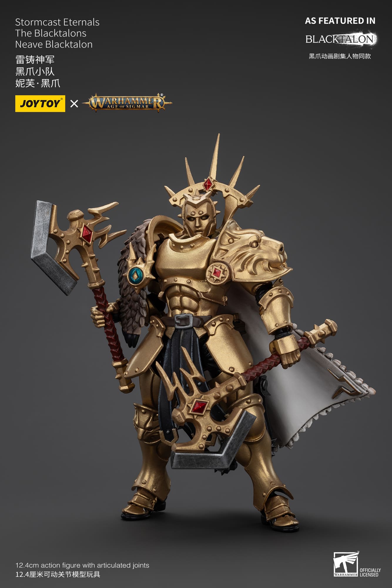 Joytoy: Stormcast Eternals The Blacktalons Neave Blacktalon