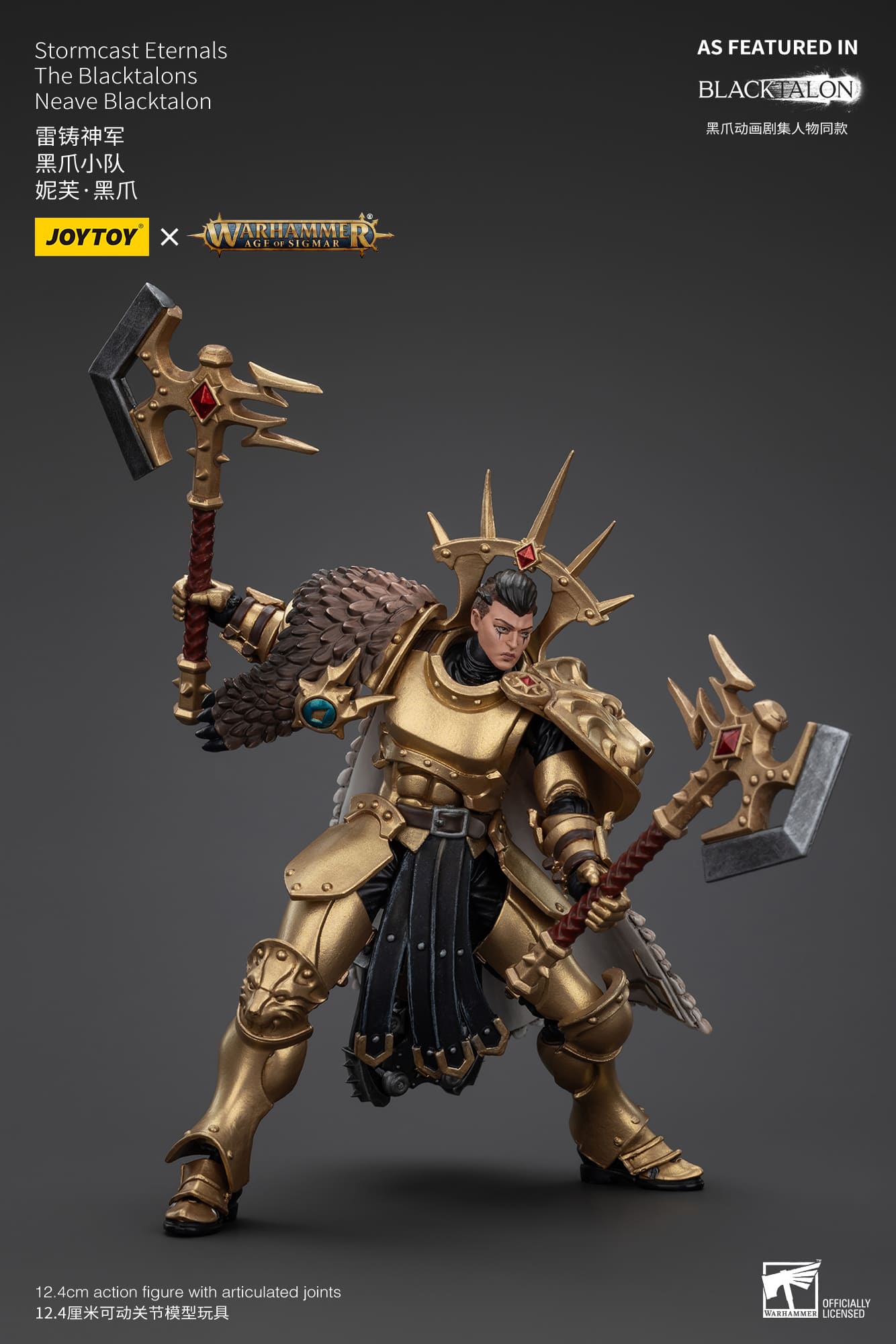 Joytoy: Stormcast Eternals The Blacktalons Neave Blacktalon