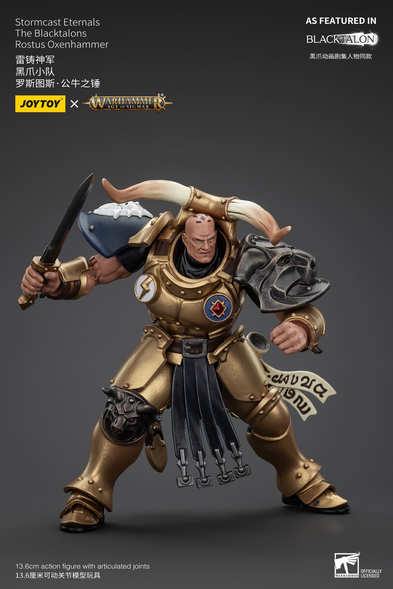 Joytoy: Stormcast Eternals The Blacktalons Rostus Oxenhammer