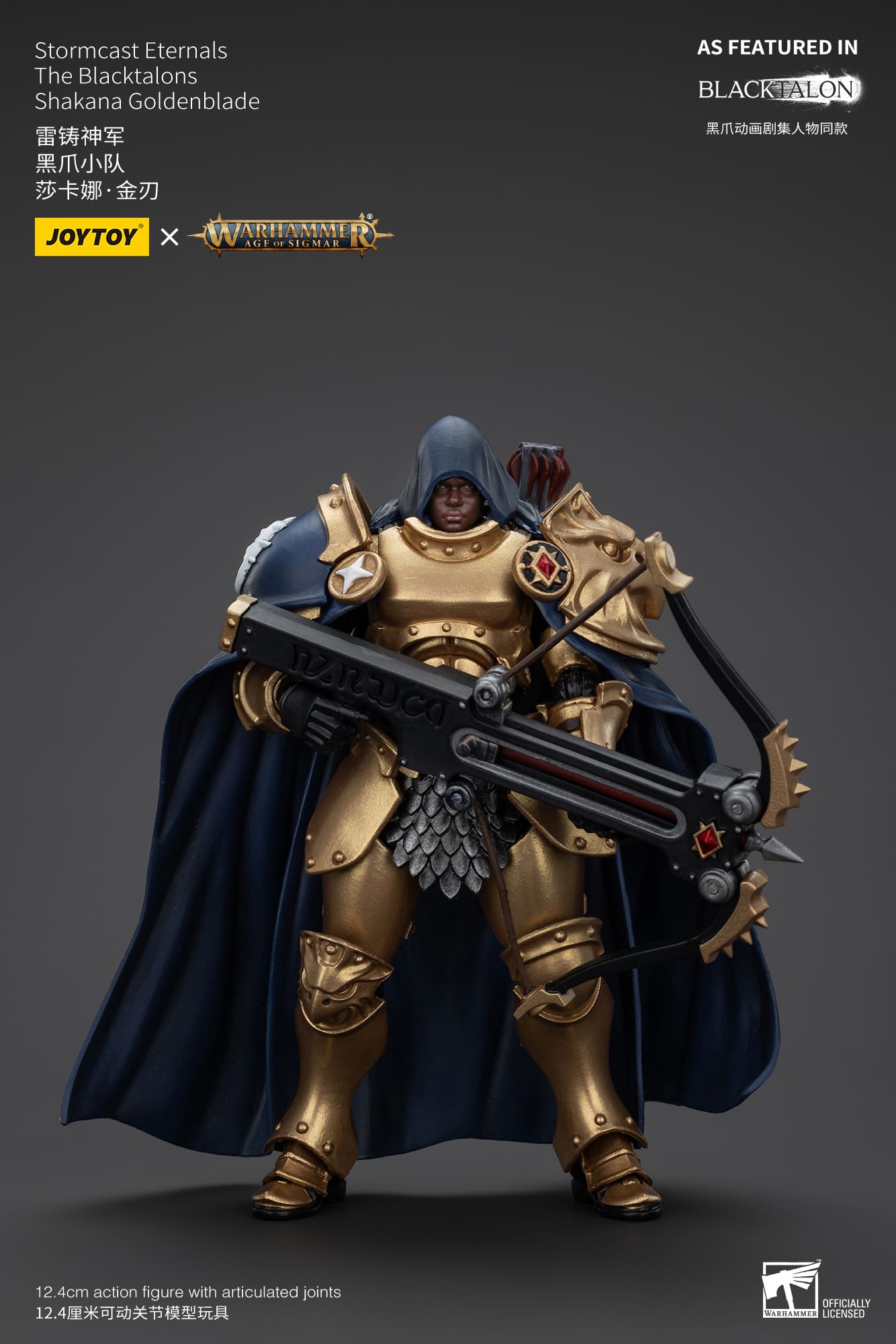 Joytoy: Stormcast Eternals The Blacktalons Shakana Goldenblade