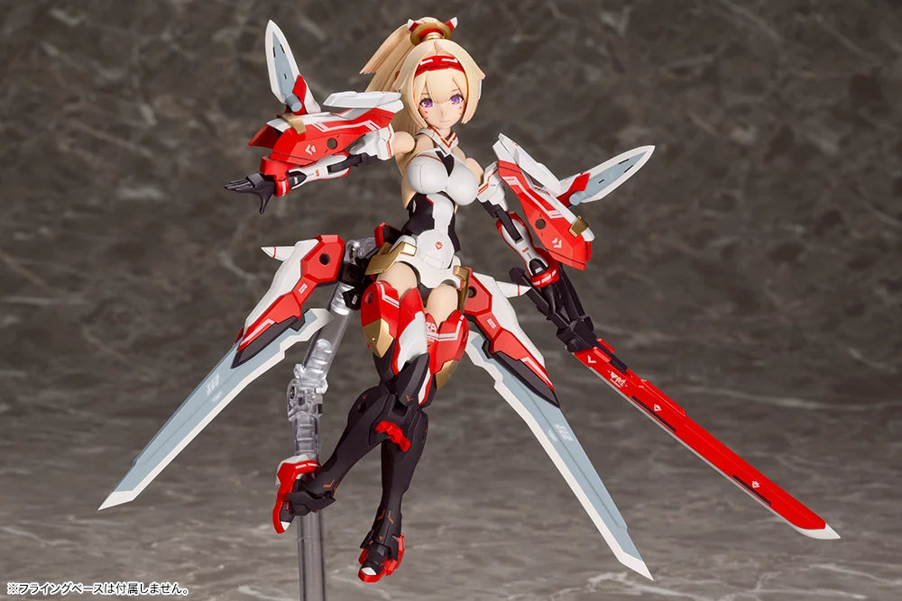 Kotobukiya: - Megami Device - Asra Archer
