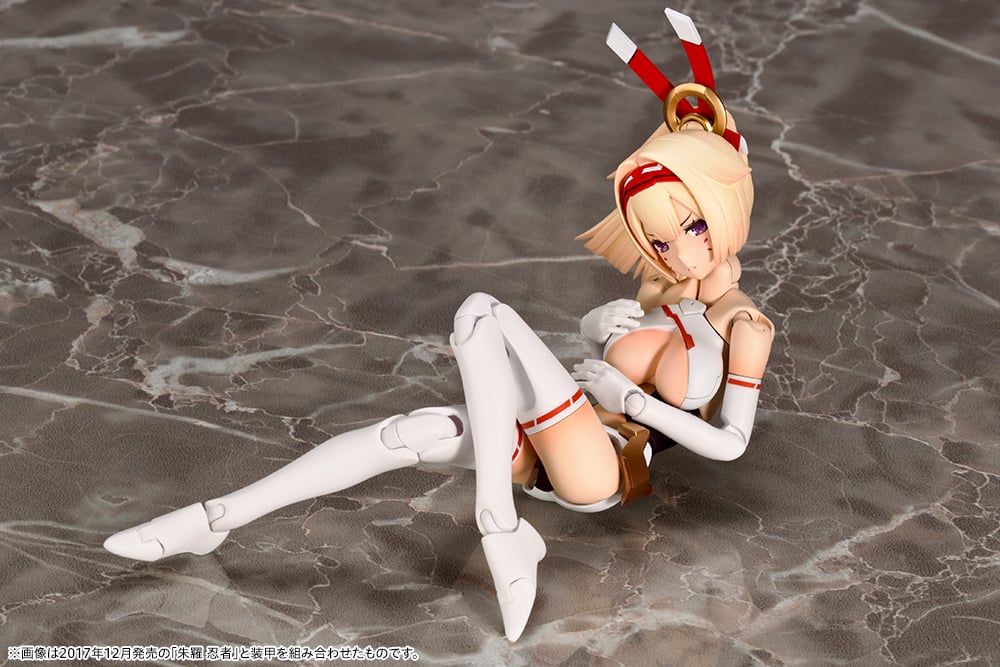 Kotobukiya: - Megami Device - Asra Archer