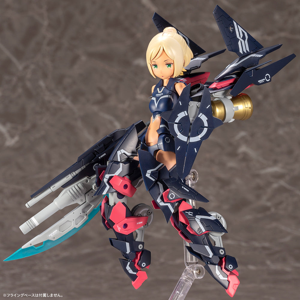 Kotobukiya: - Megami Device - SOL Strike Raptor
