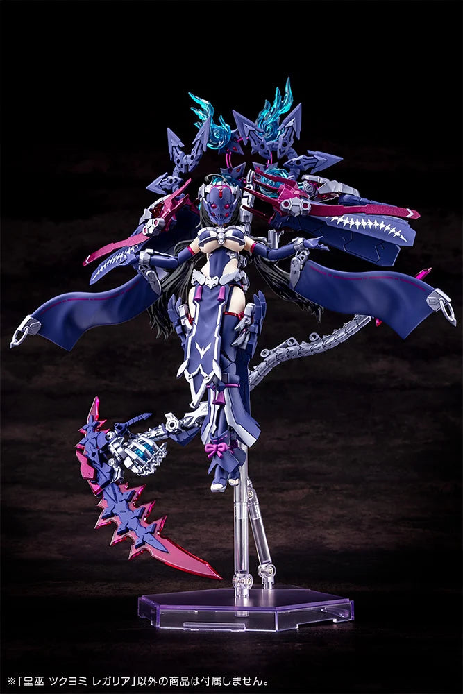 Kotobukiya: - Megami Device - Auv Tsukuyomi Regalia