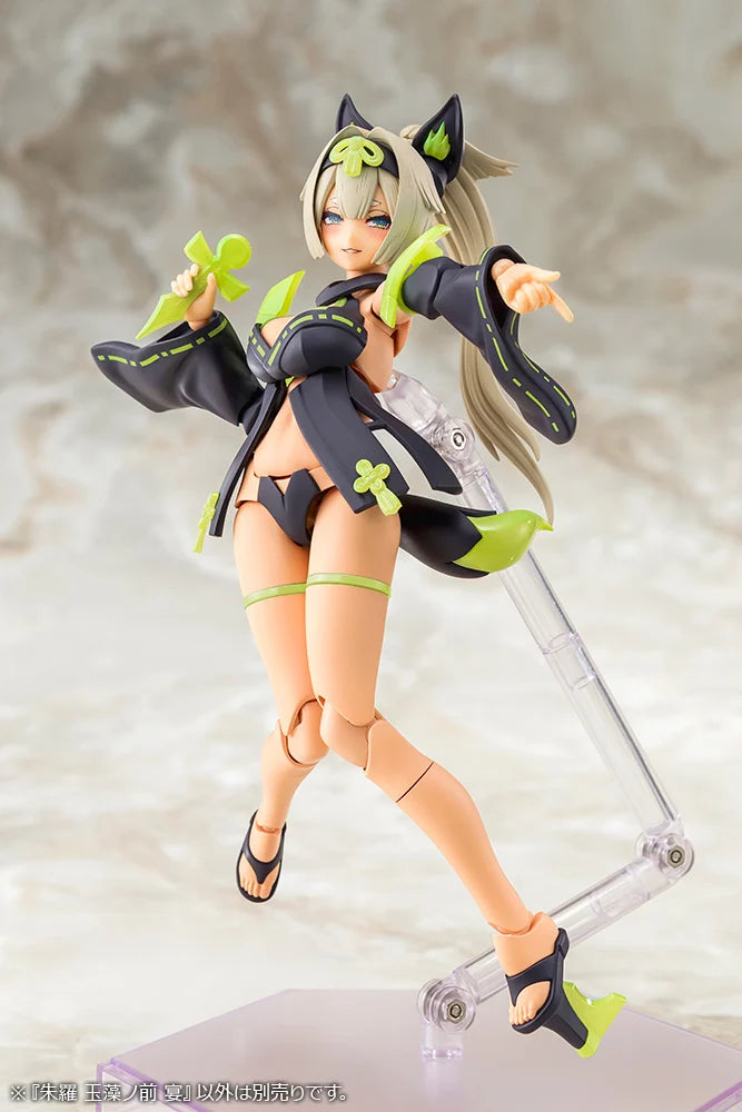 Kotobukiya: - Megami Device - ASRA TAMAMONOMAE UTAGE