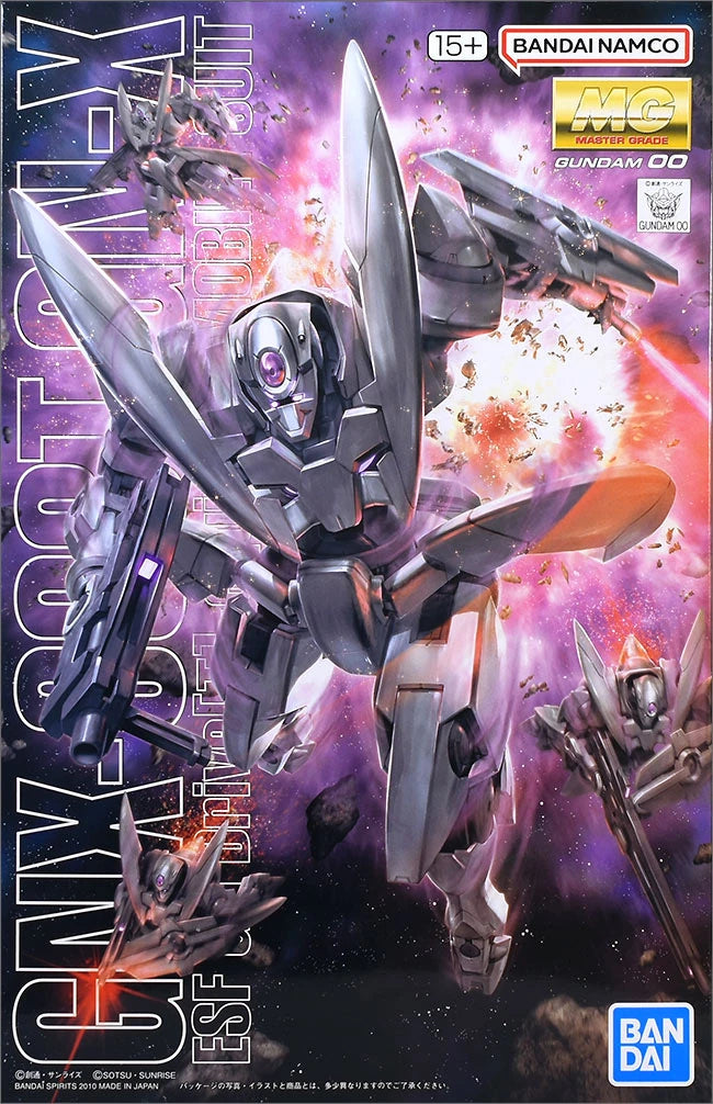 MG #129 GN-X