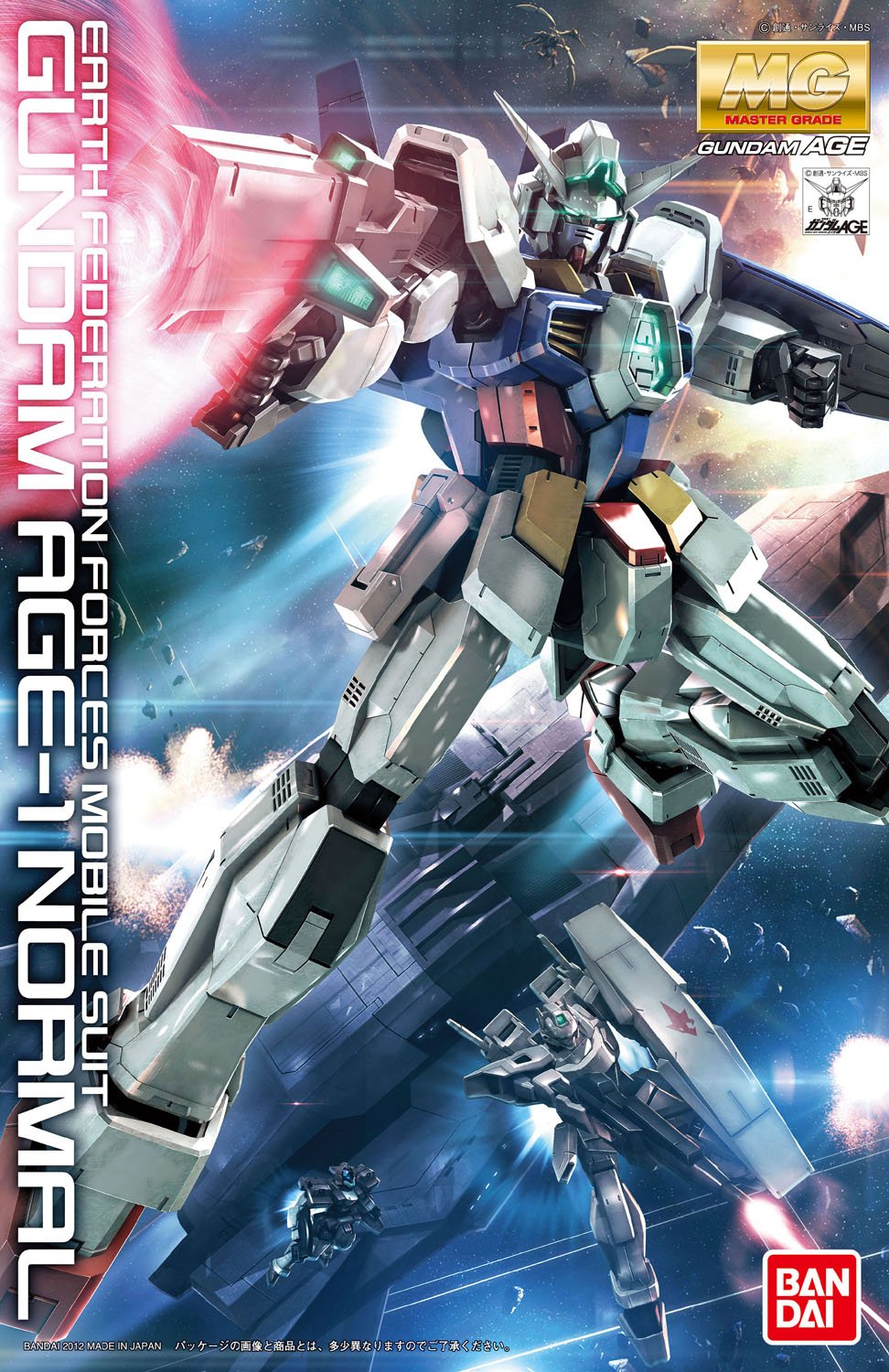 MG #153 Gundam AGE-1 Normal