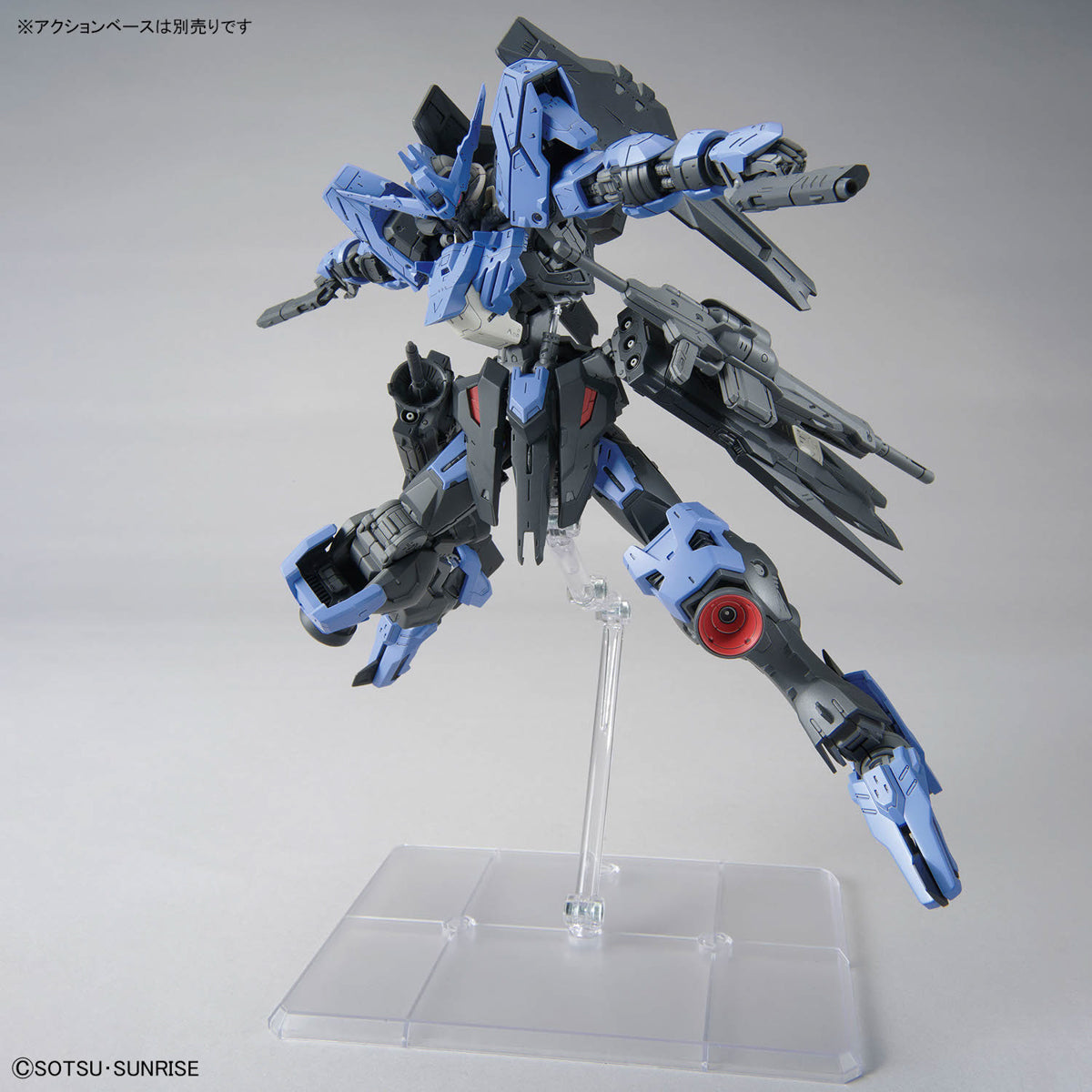 MG #224 Gundam Vidar (Iron-Blooded Orphans)