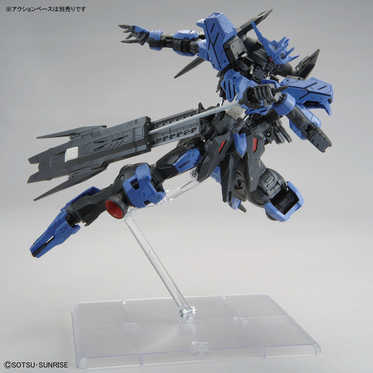 MG #224 Gundam Vidar (Iron-Blooded Orphans)