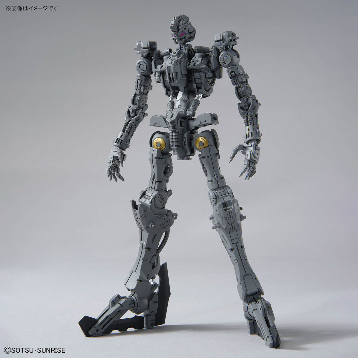 MG #224 Gundam Vidar (Iron-Blooded Orphans)