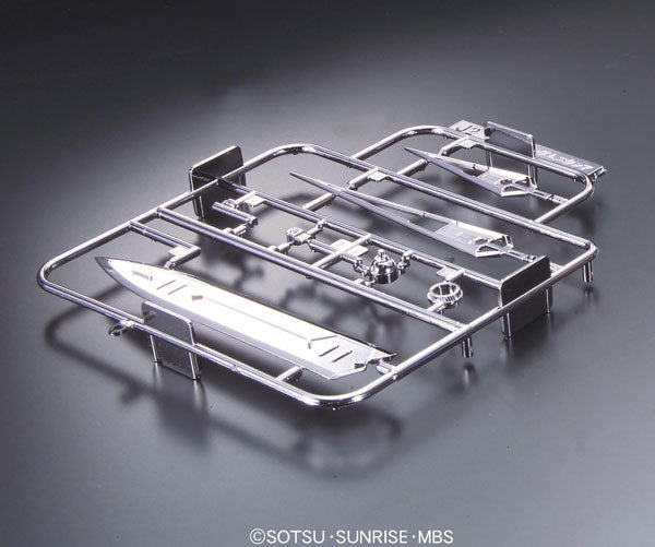 MG Gundam Exia (Ignition Mode)