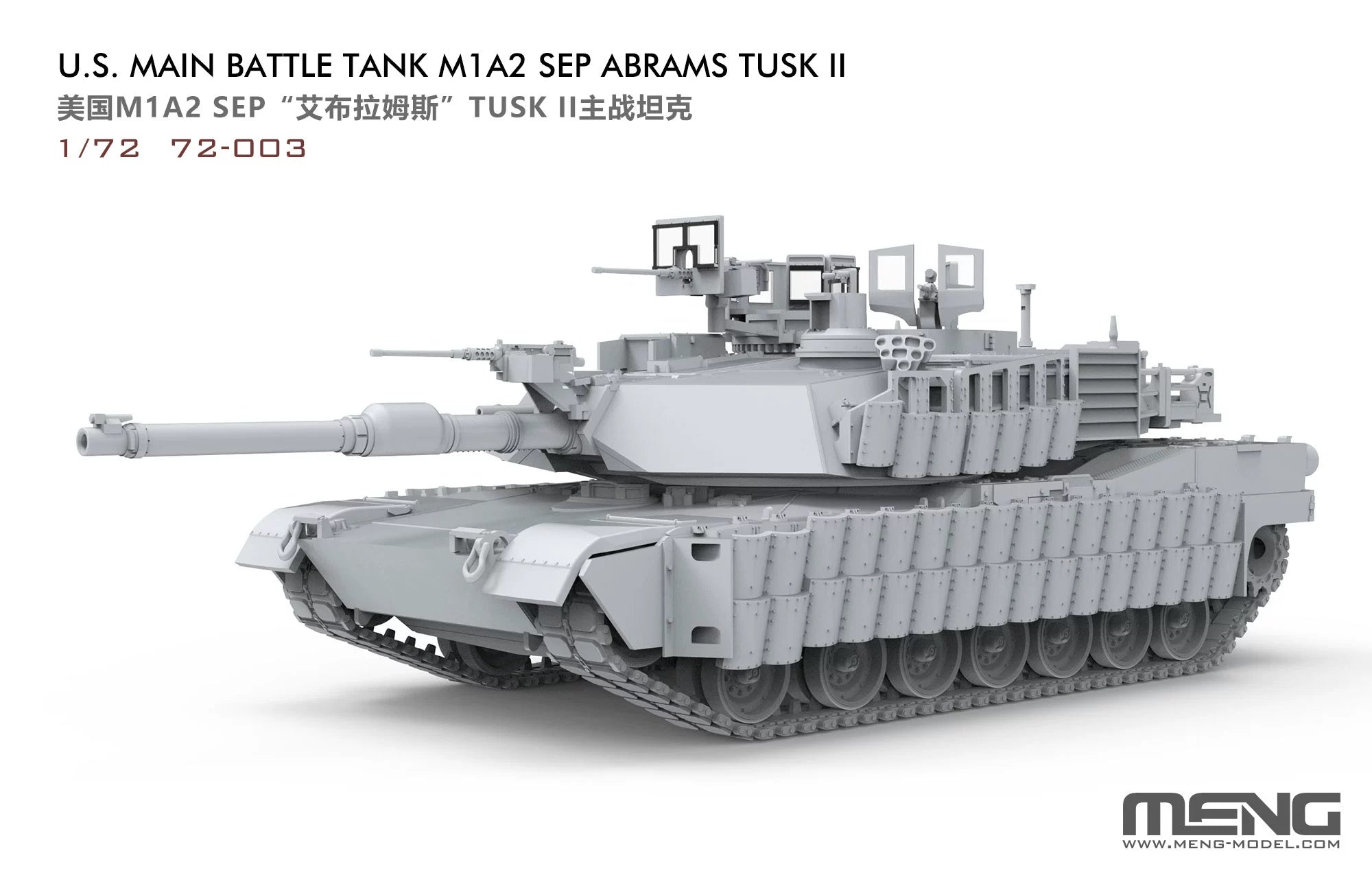 Meng: 1/72 U.S. Main Battle Tank M1A2 SEP ABRAMS TUSK II