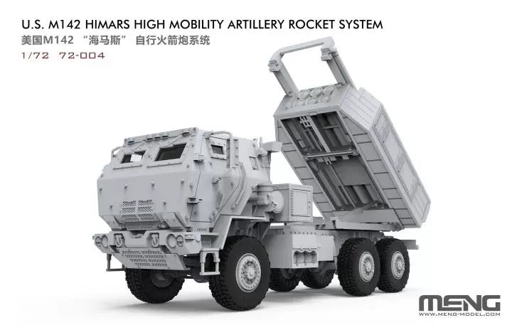 Meng: 1/72 U.S. M142 HIMARS High Mobility Artillery Rocket System