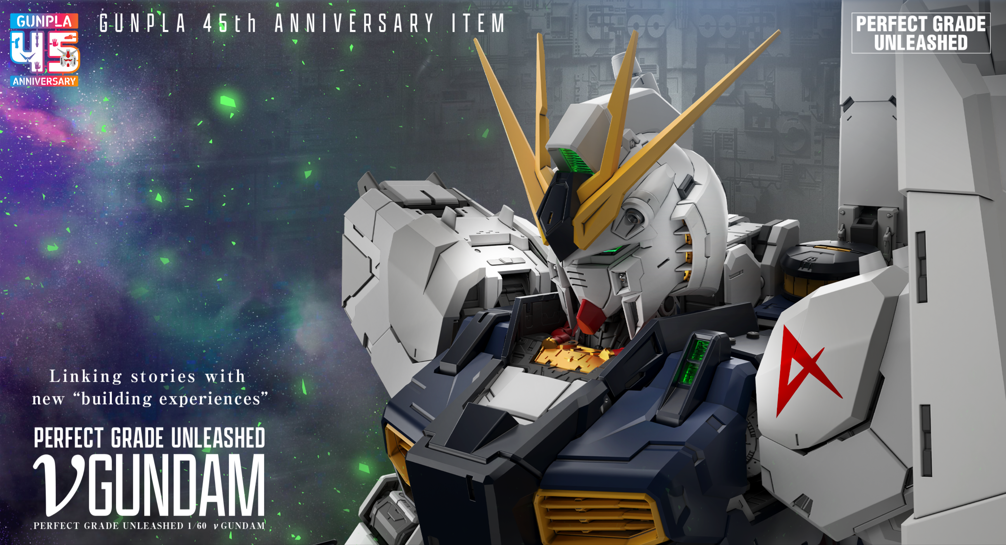 PG Unleashed Nu Gundam