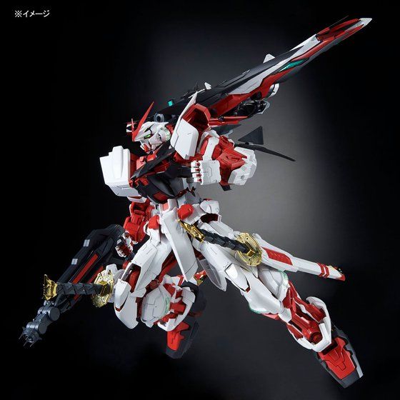 PG Gundam Astray Red Frame Kai