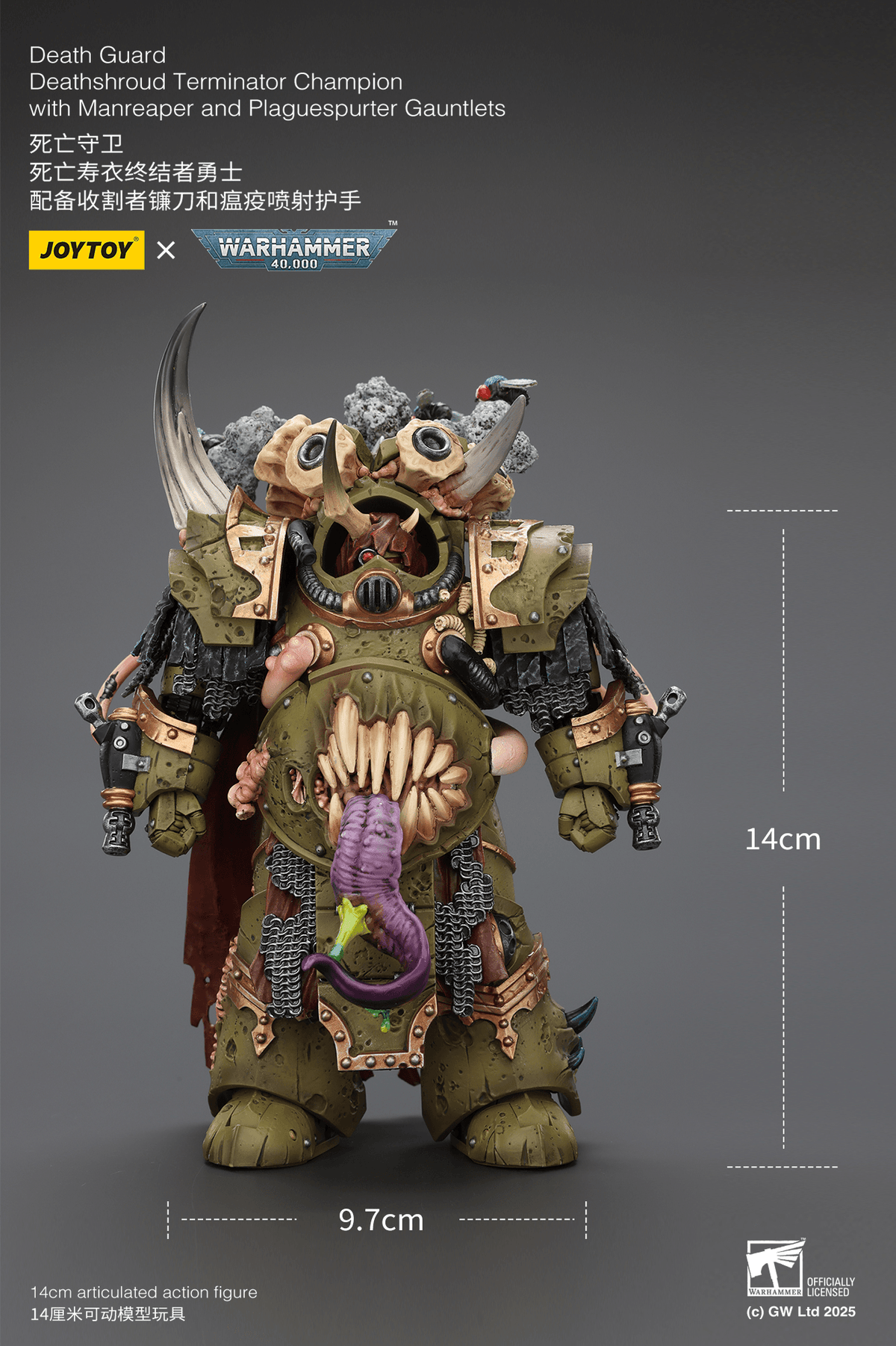 Joytoy: Death Guard Deathshroud Terminator Champion with Manreaper and Plaguespurter Gauntlets