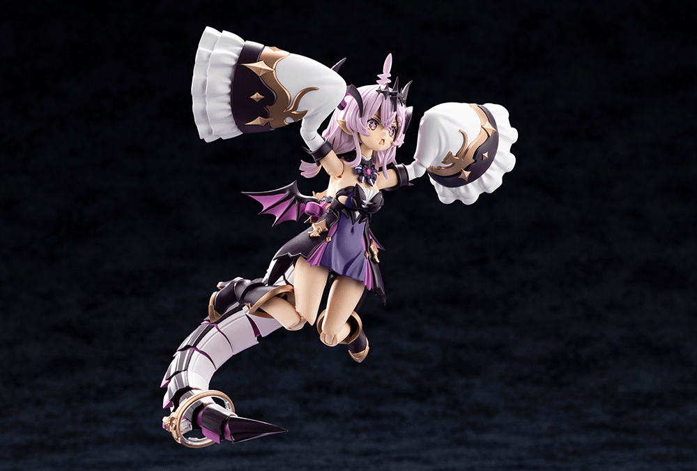 Kotobukiya: - Arcanadea - GII