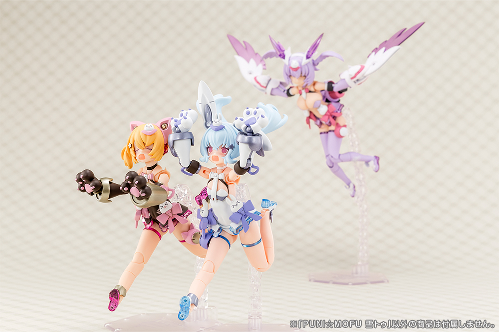 Kotobukiya: - Megami Device - PUNI☆MOFU YUKI TU