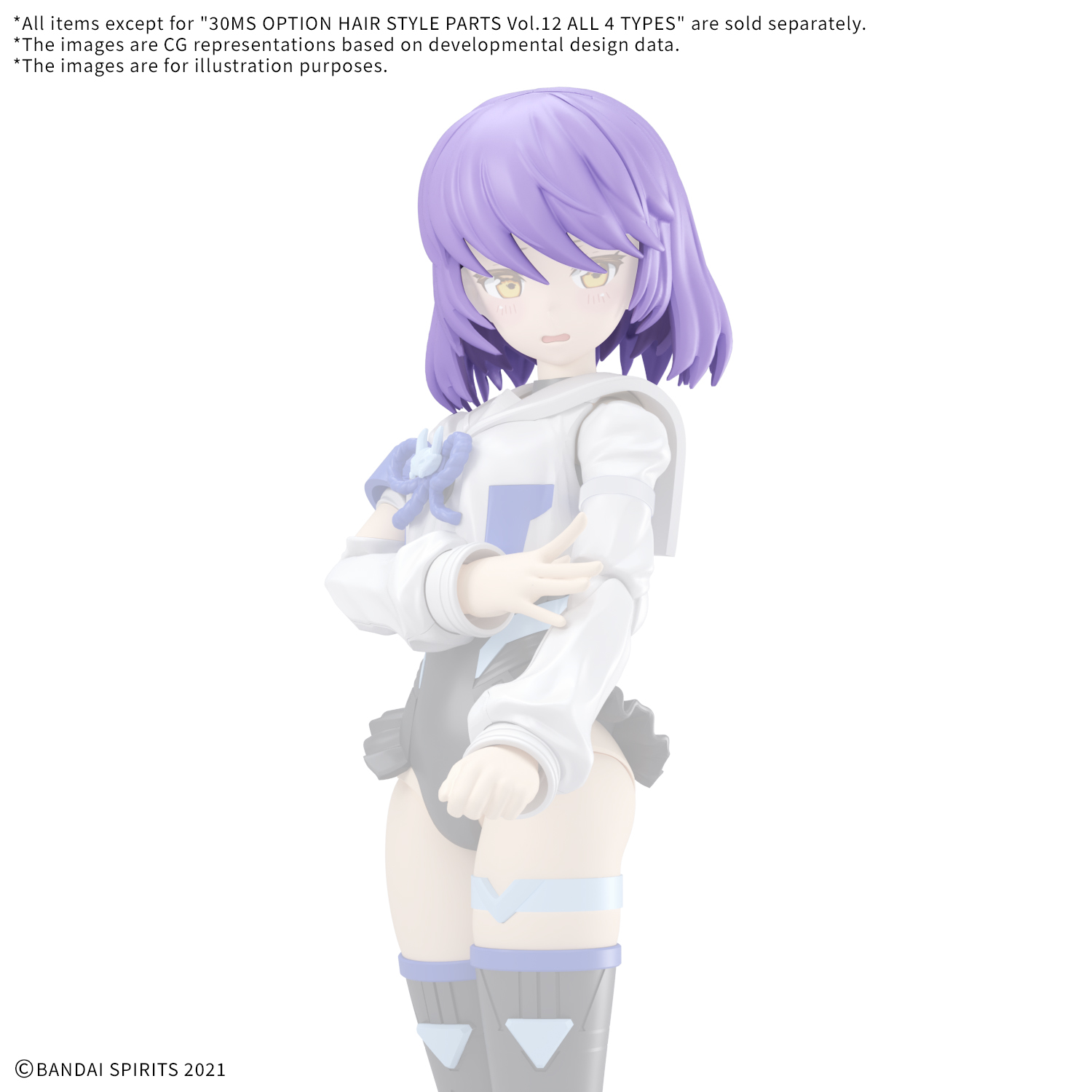 30MS Option Hairstyle Parts Vol. 12 All 4 Types