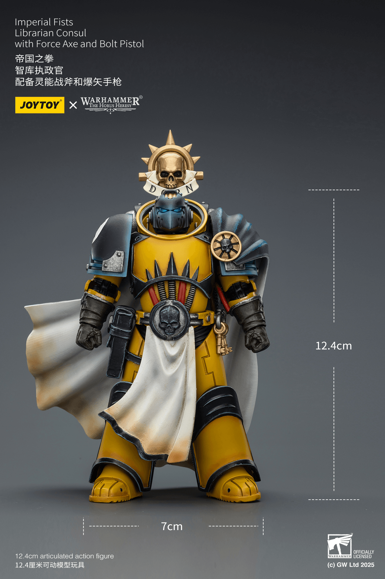 Joytoy: Imperial Fists Librarian Consul with Force Axe and Bolt Pistol