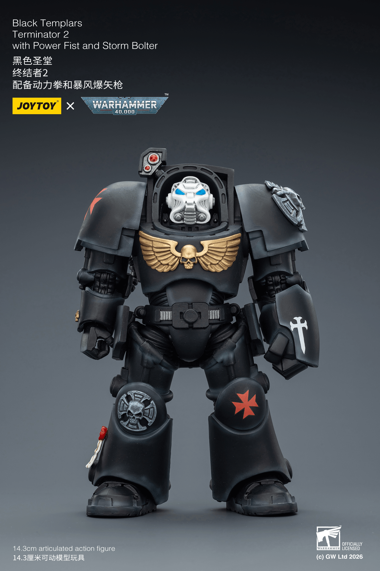 Joytoy: Black Templars Terminator 2 with Power Fist and Storm Bolter