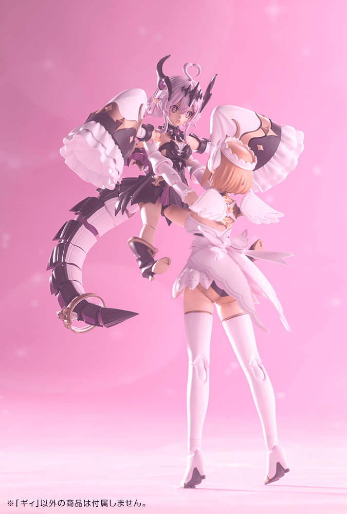 Kotobukiya: - Arcanadea - GII