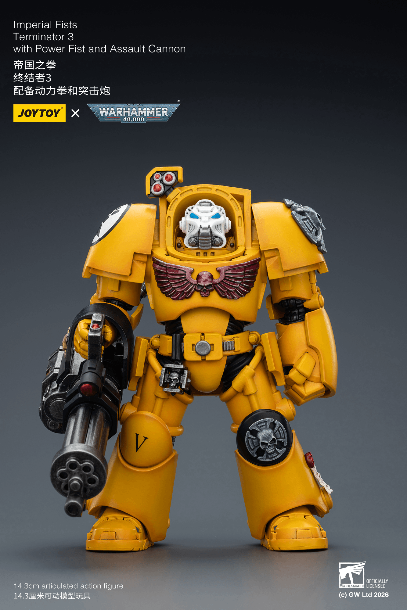 Joytoy: Imperial Fists Terminator 3 with Power Fist and Assault Cannon