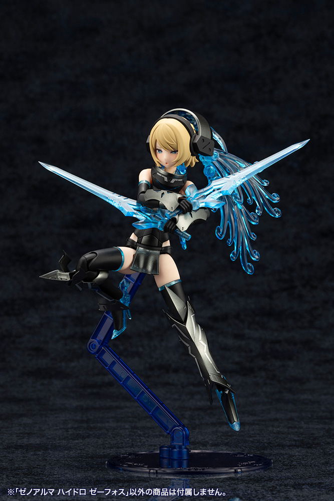 Kotobukiya: - Arcanadea - XenoAlma Hydro Zeeforce