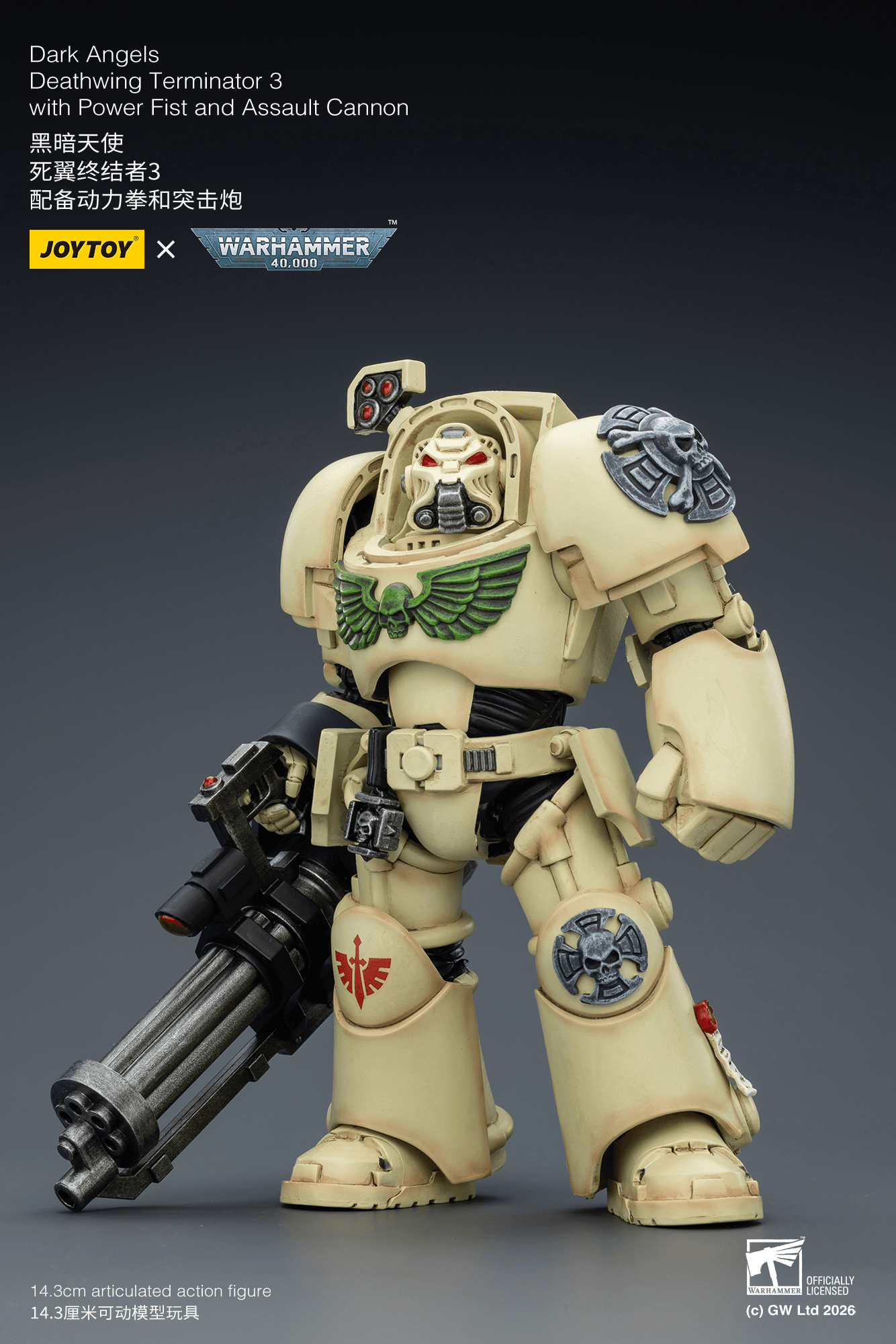 Joytoy: Dark Angels Deathwing Terminator 3 with Power Fist and Assault Cannon