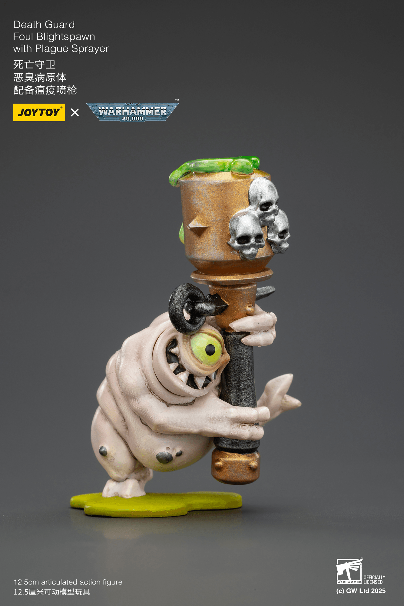 Joytoy: Death Guard Foul Blightspawn with Plague Sprayer